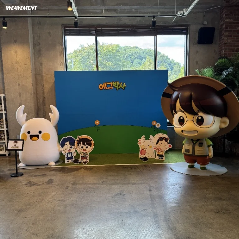포트폴리오 사진 2